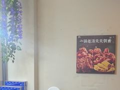 -东方饺子王(和平里店)