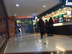 -1点点(同曦假日百货店)