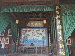 -朱仙镇启封故园景区