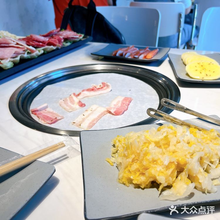 啊要烤肉啊