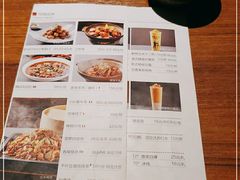 -青年公社烤鸭(熙悦天街店)