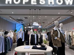 -砂之船奥特莱斯(合肥店)
