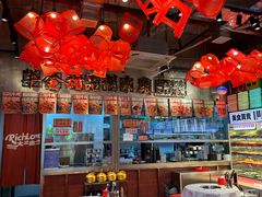 -大芊金重庆串串火锅(南京路店)