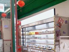 -顶上头·螺蛳火锅(五一新村店)