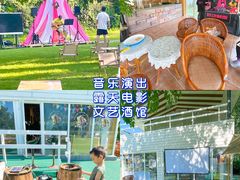 -御林古桑园