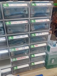 -众刺纹画·纹身·穿孔饰品·海娜定制