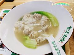 冬菇马蹄鲜肉云吞-袁记云饺(蛇口店)