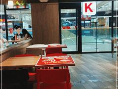 -肯德基(天鹅湖万达店)
