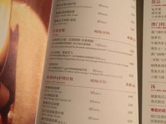 -丽晶大班SPA(大沽店)