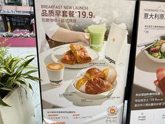 -Wagas沃歌斯(富力广场店)