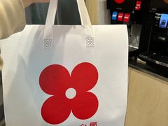-红花点心局(护国寺店)