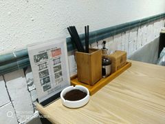 -牛王庙吳記怪味面(双楠店)