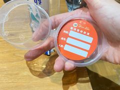-一朵菌·野生菌探索家火锅(南亚店)