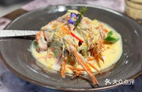 White Curry Stir-fried Giant Shrimp