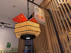 -绿茶餐厅(西单老佛爷店)