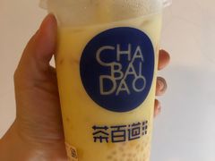 -茶百道(世纪大道店)