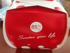 -85度C(苏州石路店)