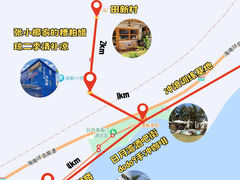 -日月湾海门游览区