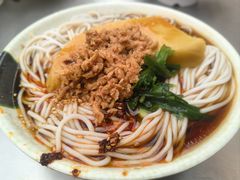 -洪记凉米线(新兴路店)