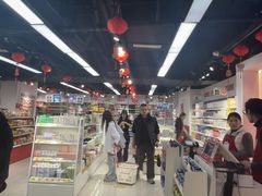 -好特卖HotMaxx(杭州滨江宝龙城店)