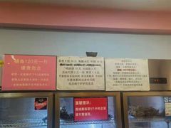 -晓靖轩烧烤(沙河风情店)