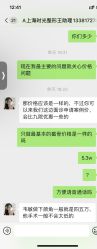 -上海时光整形外科医院