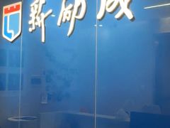 -新励成演讲口才培训(广州海珠学训中心)