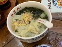 -勤德兴(湖滨路店)