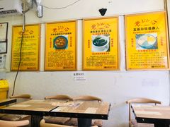 -党公糖水铺(鹭江店)