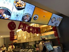 -鲜芋仙(中华广场店)