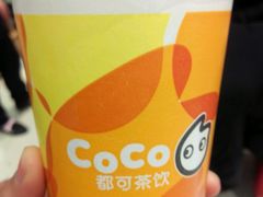 android_upload_pic-CoCo都可(盐城宝龙城市广场店)
