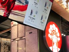 -霸王茶姬(常熟印象城店)