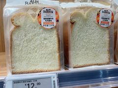 -ALDI奥乐齐超市(凯德虹口店)
