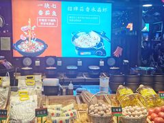 -昆山招商花园城
