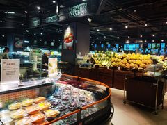 -Bravo永辉(爱琴海购物公园店)