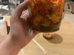 -暹罗广场
