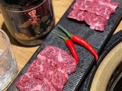 -炼火烤肉店