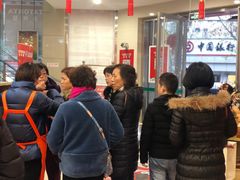 -中国邮政(徐汇邮政支局)