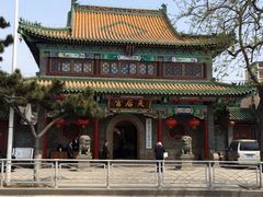 iphone_upload_pic-栈桥景区