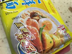 -芳村榕树头叹佬鸡煲(体育西店)