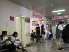门急诊-西安高新医院
