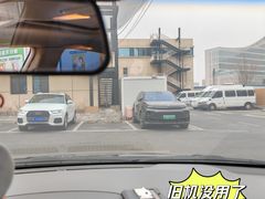 -ETC速通卡(六里桥服务网点)