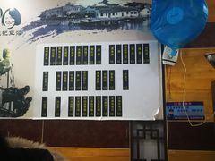 -阊门姚记豆浆(旧学前直营店)