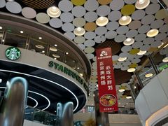 -银座mall(东直门店)