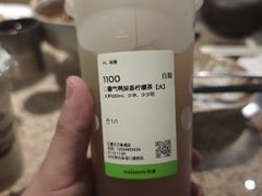 -奈雪的茶(石家庄万象城店)