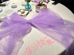 -许家菜.艺创菜(仁和新城店)