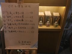 -泰·菩提树下[泰式按摩x精油SPAx肩颈头疗](新景店)