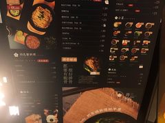 菜单-贡梅老面馆·蟹粉面·无锡特色小吃(南长街主推店)
