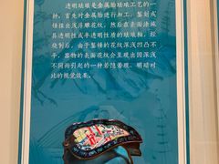 -荔湾博物馆