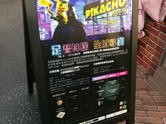 -新城市广场